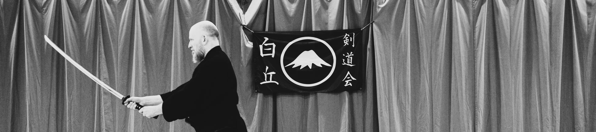 Shiraoka Kendo Kai